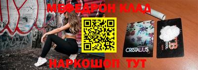 экстази Мариинск