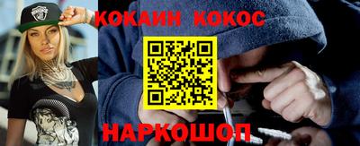 экстази Мариинск