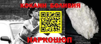экстази Мариинск