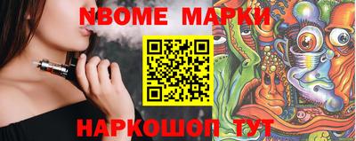 экстази Мариинск