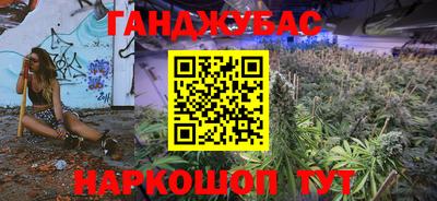 экстази Мариинск