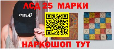 мяу мяу мука Малгобек