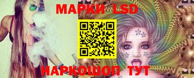 экстази Мариинск