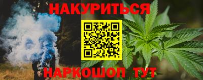 экстази Мариинск
