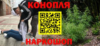 бутират Малоярославец