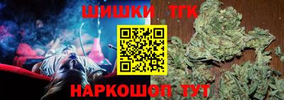 экстази Мариинск