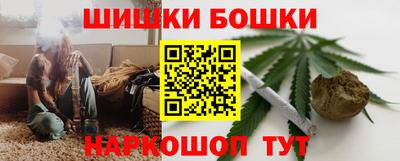 мяу мяу мука Малгобек