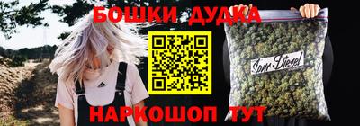 мяу мяу мука Малгобек