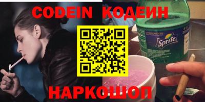 экстази Мариинск
