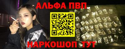 экстази Мариинск