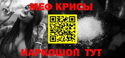 экстази Мариинск