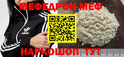 экстази Мариинск